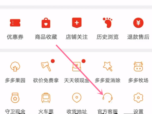 2025年澳门开奖结果是什么呢,警惕虚假宣传,前沿解答解释落实