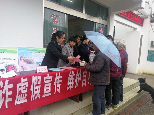 2025新澳门最新最精准免费公开、警惕虚假宣传-全面释义、详细解答解释落实