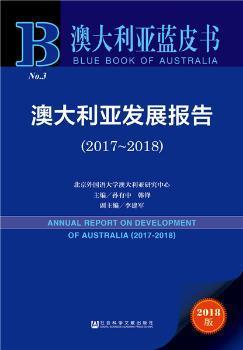 新澳2025年正版资料精选解析、解释与落实、全面解答解释落实