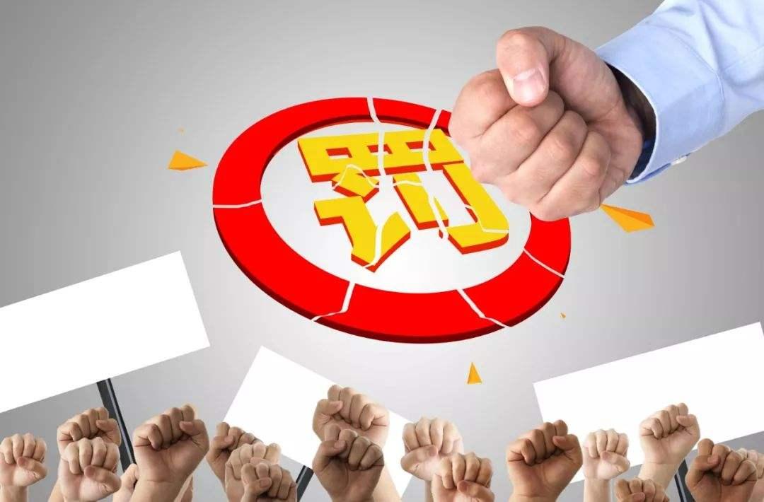 7777788888精准衔接,警惕虚假宣传,定量解答解释落实