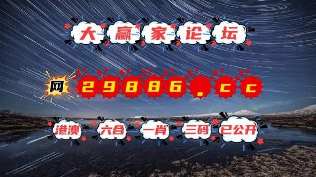 新澳门天天正版免费大全请全面2释义、解释与落实、构建解答解释落实