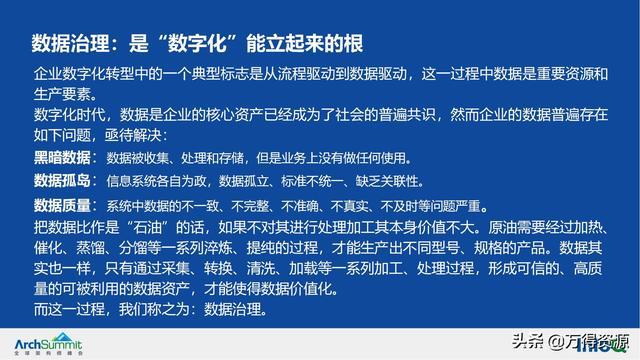 香港正版精准免费大全仔细释义、解释与落实、构建解答解释落实