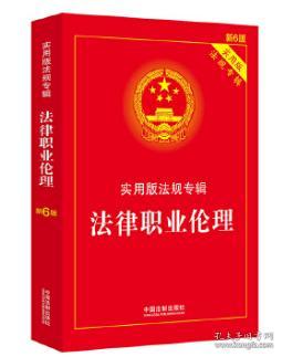 7777788888管家婆一肖码的警惕虚假宣传-全面释义、前沿解答解释落实