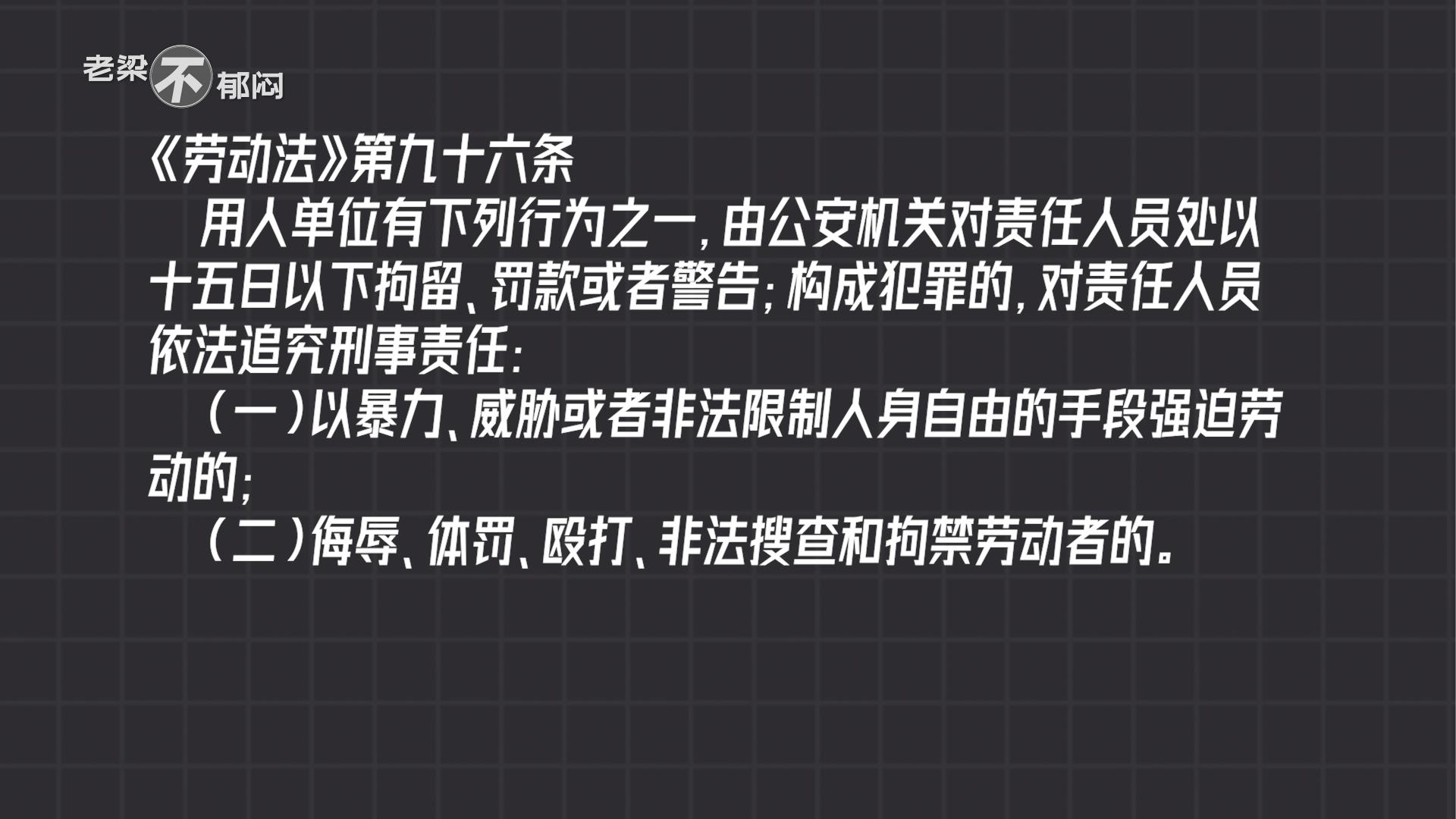 2025年新澳资料正版大全,警惕虚假宣传落实,时代解答解释落实