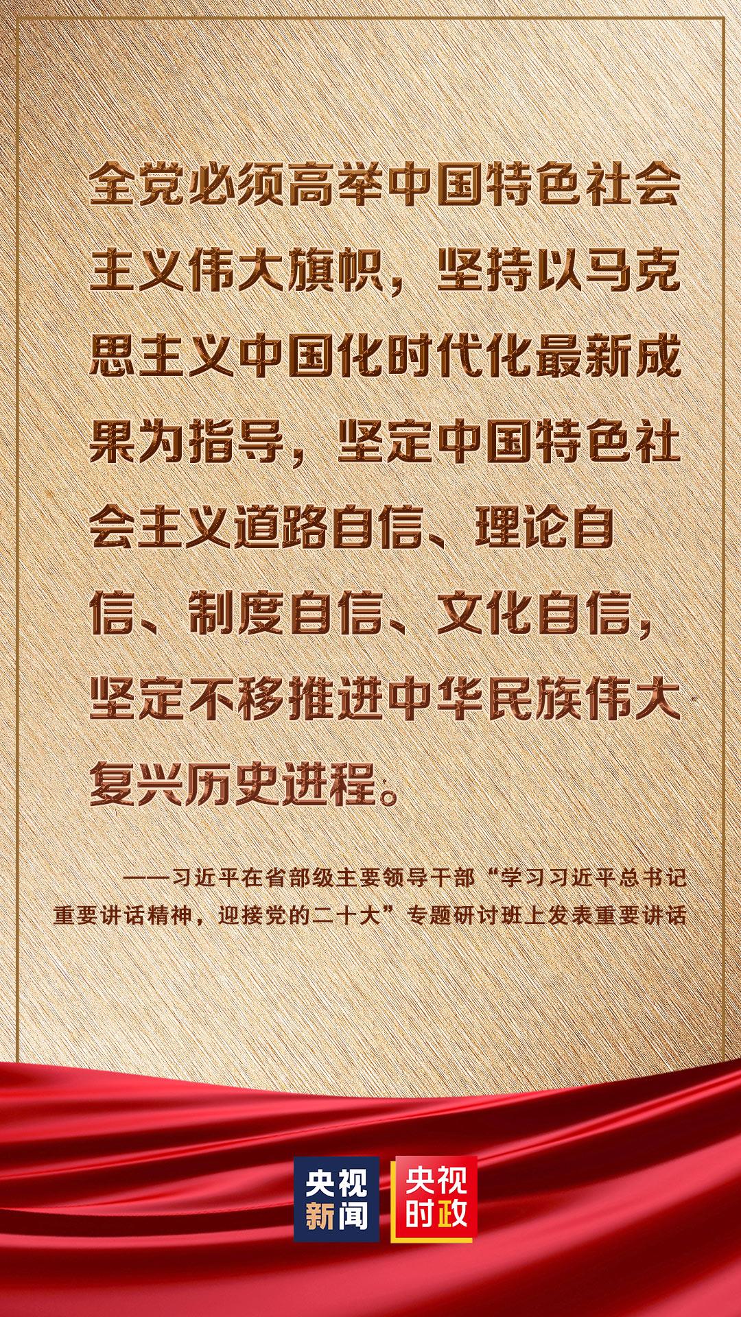 新澳门精准免费资料大金，全面释义、时代解答解释落实