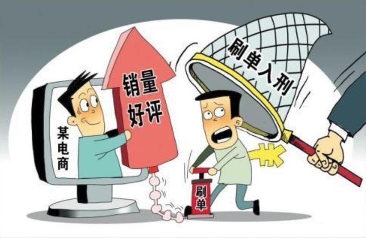 新奥精准资料免费共享与全面贯彻解释落实_港澳通_港澳通资料,警惕虚假宣传,深度解答解释落实