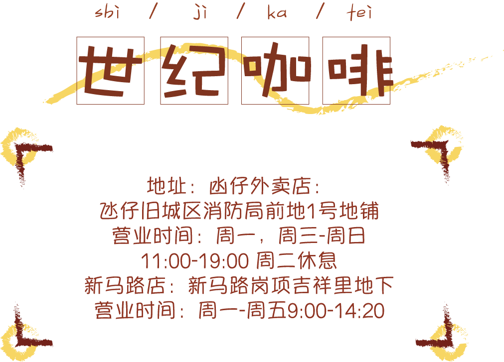 澳门今晚开精准四不像游戏仔细释义、解释与落实、时代解答解释落实