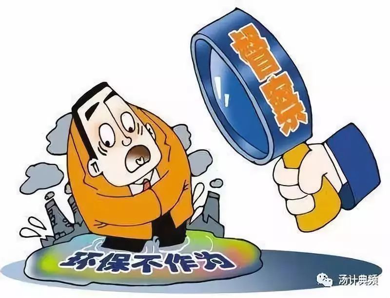 2025明晚必中必开一肖,警惕虚假宣传落实,深度解答解释落实