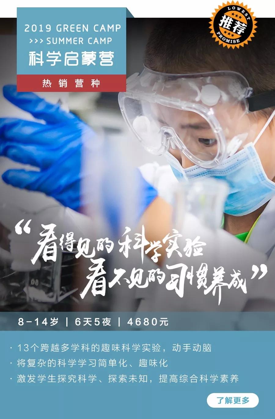 2025新澳今天的消息，全面释义、科学解答解释落实