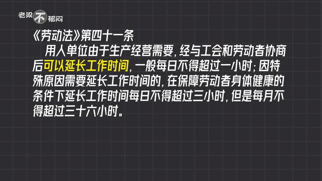 2025澳门特马网站真假、警惕虚假宣传-全面释义、时代解答解释落实
