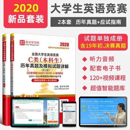 2025澳门正版资料大全详细解答、详细解答解释落实