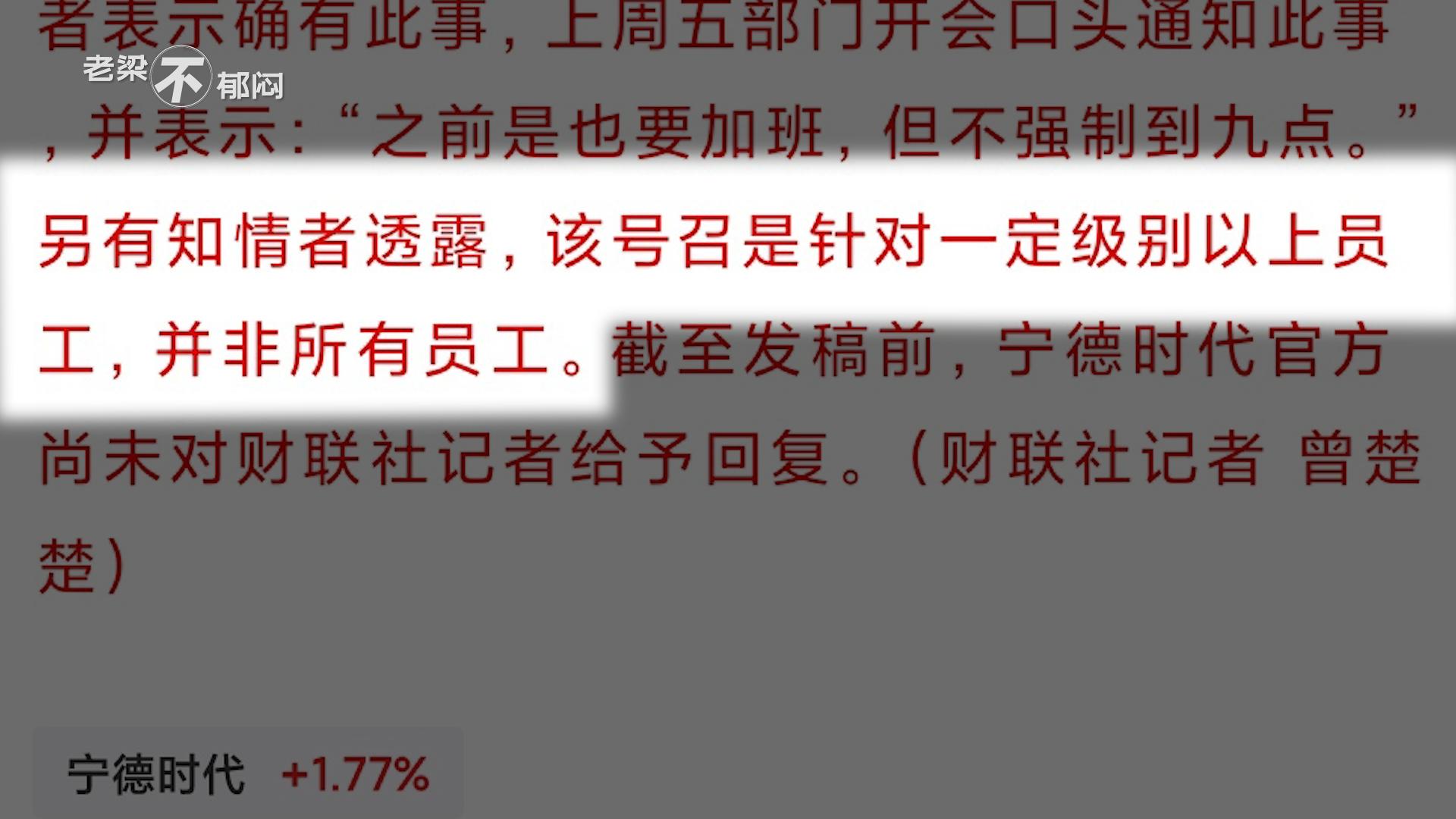 澳门精准资料免费大全,警惕虚假宣传落实,深度解答解释落实