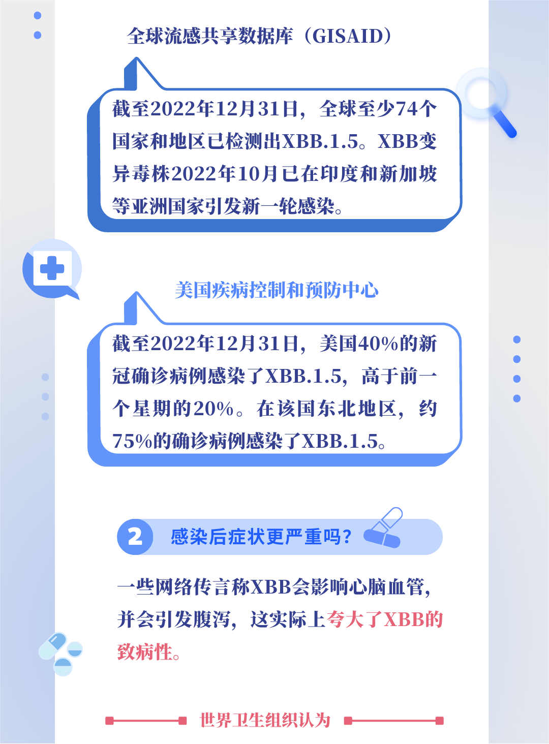 新澳门开奖结果记录历史请全面释义、解释与落实、实证解答解释落实
