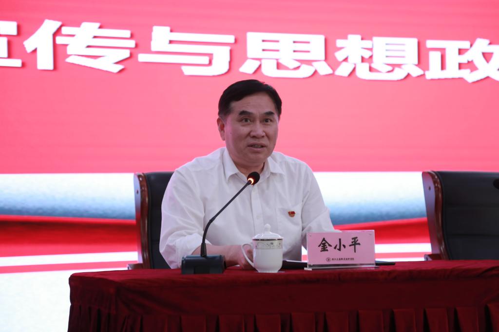 2025新澳门精准正版澳门的警惕虚假宣传-全面释义、综合解答解释落实