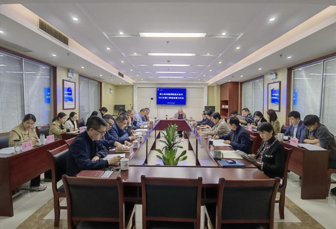 2025新澳门天天开奖记录图片大全下载请全面2释义、解释与落实、定量解答解释落实