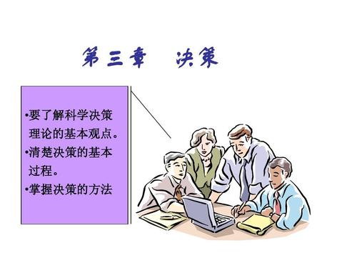 2025澳门天天开好彩大全正版优与警惕虚假宣传-全面释义、科学解答解释落实