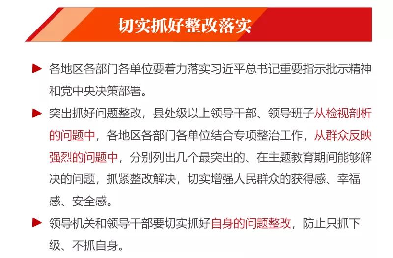 7777788888精准一肖一详细解答、解释与落实、综合解答解释落实