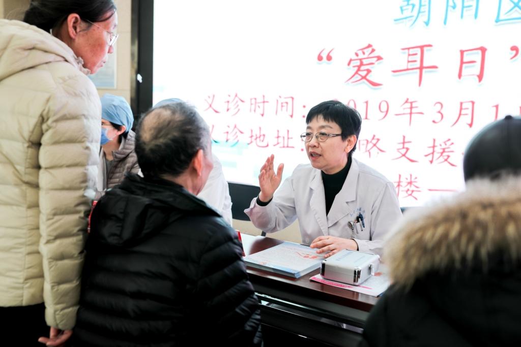 2025澳门今晚必开一肖一,警惕虚假宣传落实,综合解答解释落实