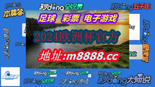 7777788888管家婆特中全面释义、深度解答解释落实