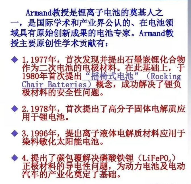 澳门今晚必开一肖一特最佳精准羞一肖一码警惕虚假宣传、全面解答与解释、深度解答解释落实