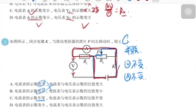 7777788888管家婆开奖记录亮点的警惕虚假宣传-全面释义、科学解答解释落实