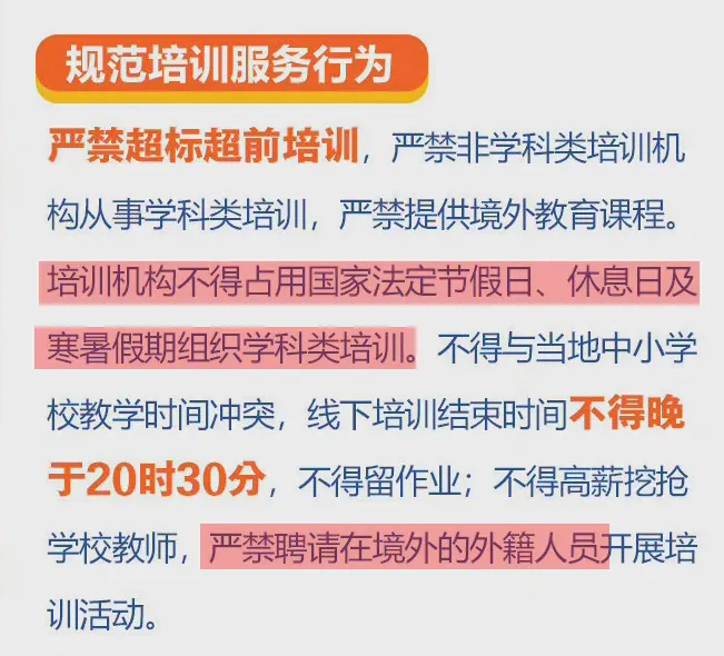 新澳门全年免费料精准,警惕虚假宣传落实,深度解答解释落实