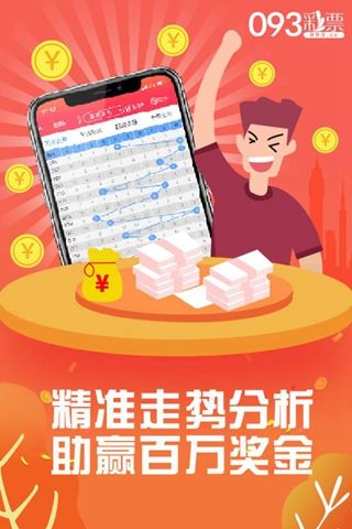 7777788888管家婆特中全面释义、深度解答解释落实