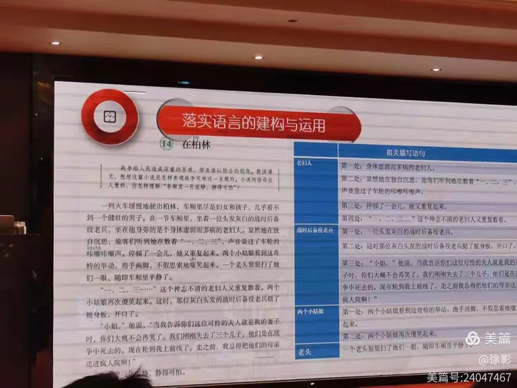 2025年澳门精准免费大全请全面释义、解释与落实、前沿解答解释落实