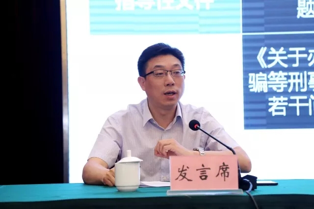 2025年澳门天天彩现场开奖全面释义、专家解答解释落实
