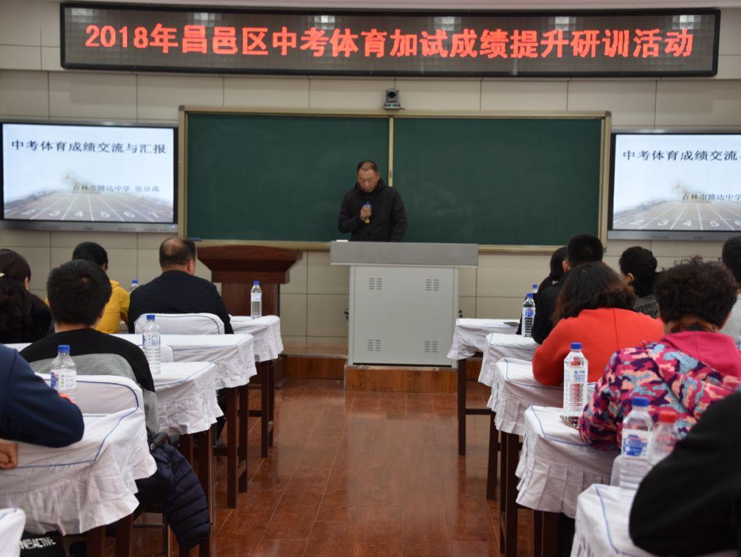 新澳2025正版免费观看仔细释义、解释与落实、前沿解答解释落实