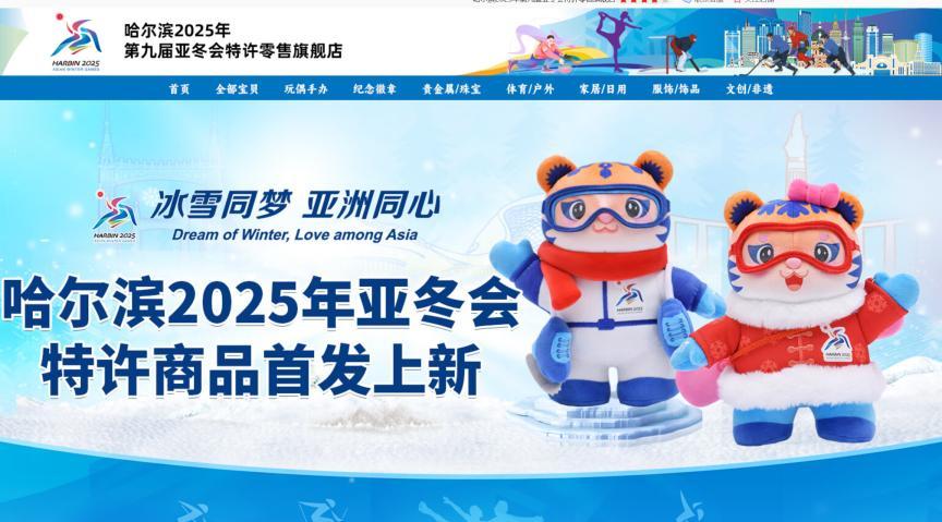 2025澳天天开好彩大全，详细解答、定量解答解释落实