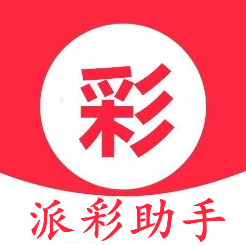 新澳门天天彩正版免费烫料警惕虚假宣传、全面解答与解释、定量解答解释落实