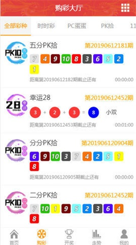 澳门全年特马资料大全,警惕虚假宣传、全面解答、深度解答解释落实