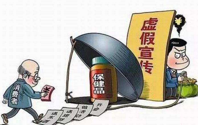 新澳2025正版免費資料,警惕虚假宣传落实,科学解答解释落实