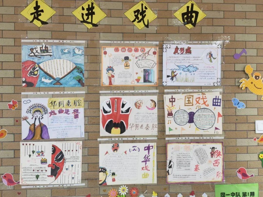 澳门一码一肖一恃一中四不像,警惕虚假宣传-全面释义、解释与落实、前沿解答解释落实