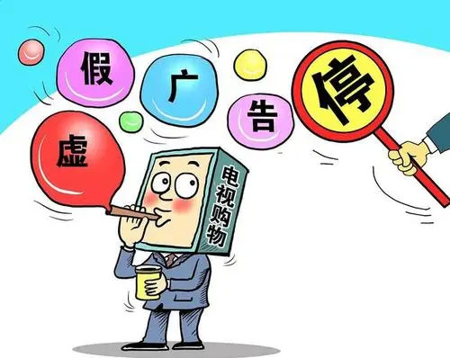 2025老澳门特马网站www、警惕虚假宣传-全面释义、精准解答解释落实