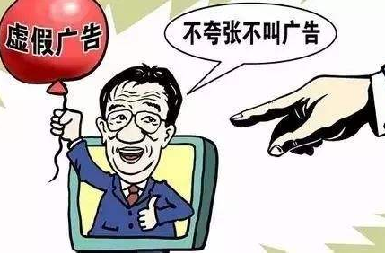 新澳2025正版免費資料,警惕虚假宣传落实,科学解答解释落实