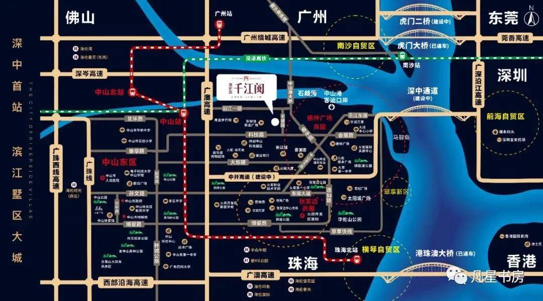新奥门资料大全的警惕虚假宣传-构建解答解释落实