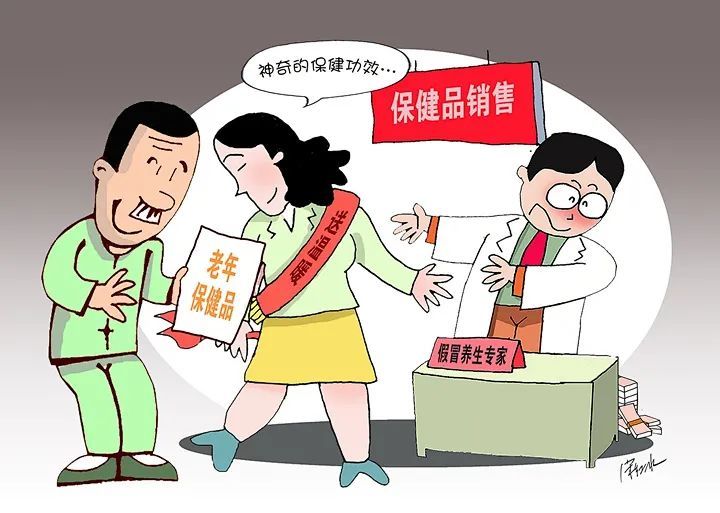 新澳精准正版免费下载,警惕虚假宣传,前沿解答解释落实